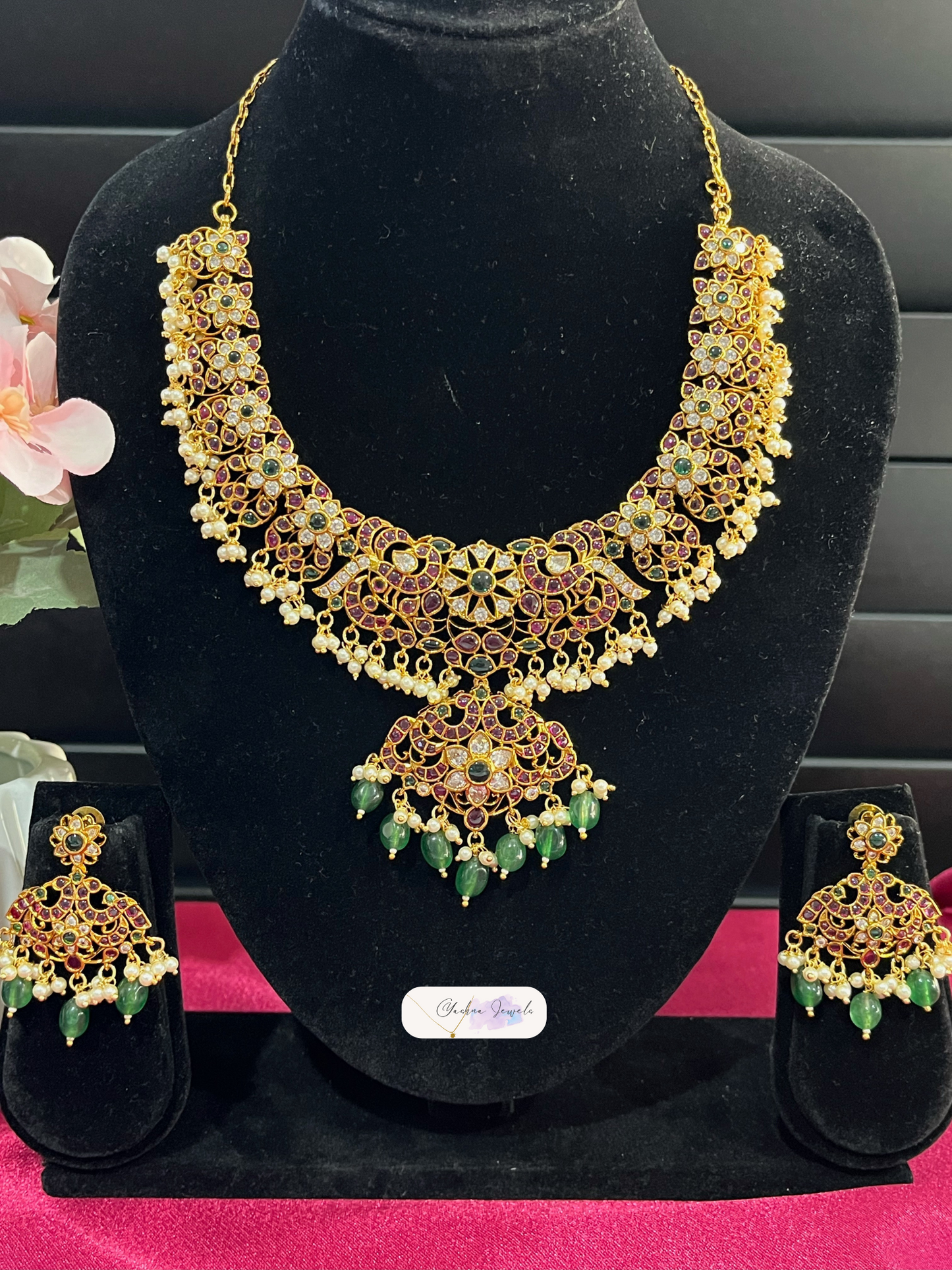 Kempu Chain Set